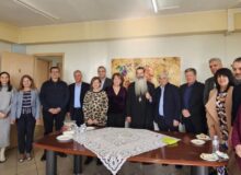 Κοπή Πρωτοχρονιάτικης Βασιλόπιτας 2025 στα γραφεία της Περιφερειακής Διεύθυνσης Π/θμιας & Δ/θμιας Εκπαίδευσης Στερεάς Ελλάδας
