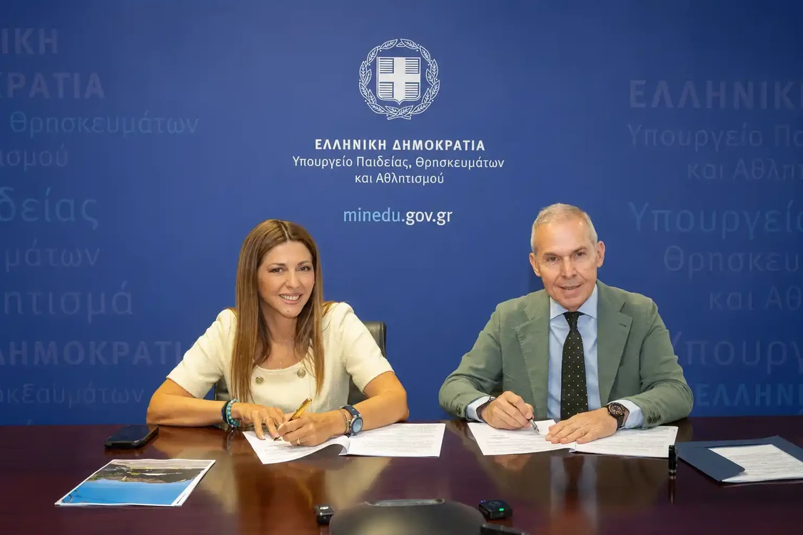 23-07-26 Τελετή υπογραφής προγραμματικής σύμβασης για την αποκατάσταση του διατηρητέου κτηρίου του παλαιού πρωτοδικείου Σπάρτης