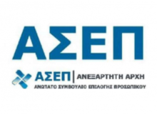 Κατάταξη με σειρά προτεραιότητας, κατά κλάδο και ειδικότητα, υποψήφιων εκπαιδευτικών Δευτεροβάθμιας Γενικής Εκπαίδευσης κατηγορίας Π.Ε.