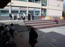 H Περιφερειακή Διευθύντρια στο Ειδικό Σχολείο Αταλάντης