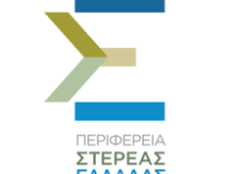 ΕΠΙΣΤΗΜΟΝΙΚΗ ΗΜΕΡΙΔΑ 23.10 // 200 ΧΡΟΝΙΑ ΑΠΟ ΤΗΝ ΕΛΛΗΝΙΚΗ ΕΠΑΝΑΣΤΑΣΗ